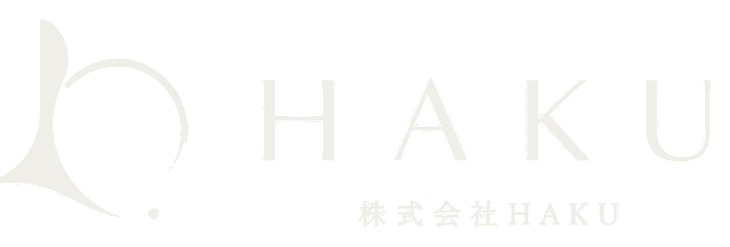 株式会社HAKU